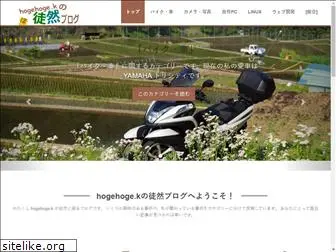 hogehoge-k.com