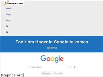 hoger-in-google-solutions.nl