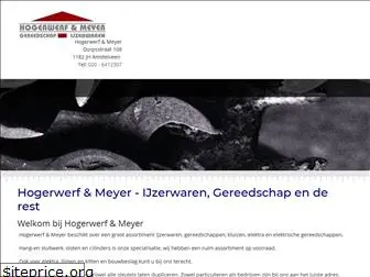 hogerwerfmeyer.nl