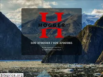 hogger.ir