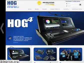 hoghog.ru