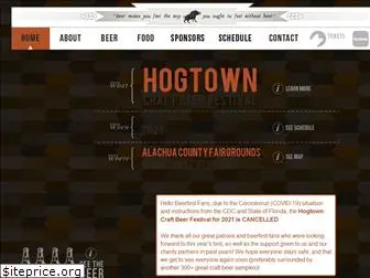 hogtownbeerfest.com