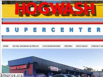 hogwashdetail.com