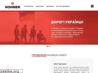 hohner-harps.com.ua