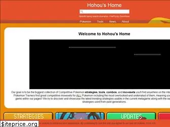 hohoushome.com