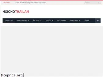 hoichothailan.com