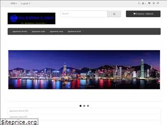 hoikwong.com.hk