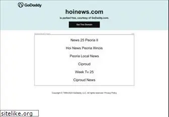 hoinews.com