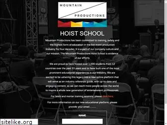 hoistschool.com
