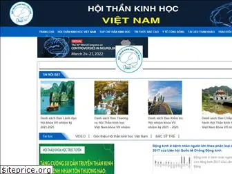 hoithankinhhocvietnam.com.vn