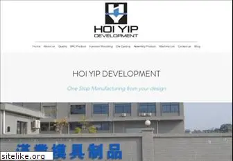 hoiyip.com