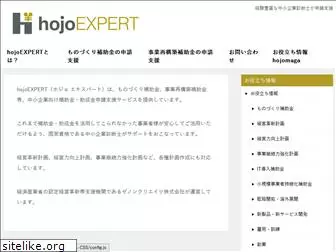 hojomaga.com