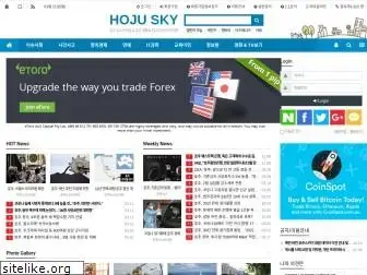 hojusky.com