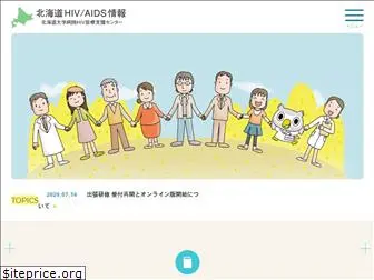 hok-hiv.com