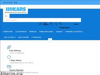 hokars.com