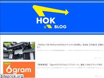 hokblog.com