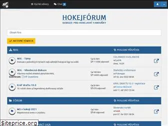 hokejforum.com