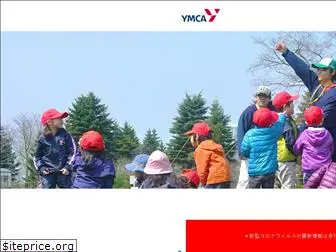 hokkaido-ymca.or.jp