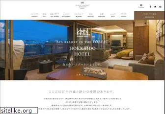 hokkaidohotel.co.jp