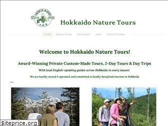 hokkaidonaturetours.com