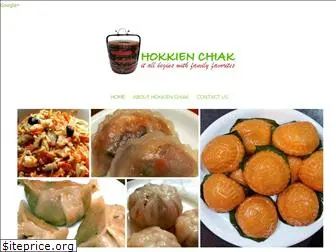 hokkienchiak.com