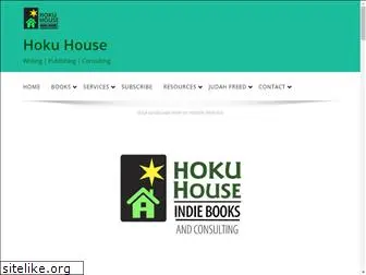 hokuhouse.com