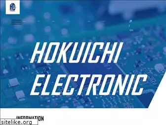 hokuichi-e.com