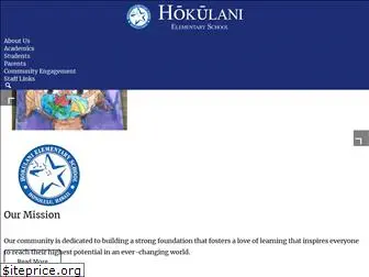 hokulani-elementary.com