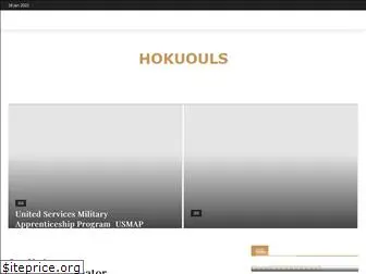 hokuouls.com