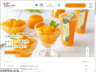 hokushinfoods.co.jp