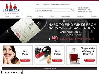 holbrookliquors.com