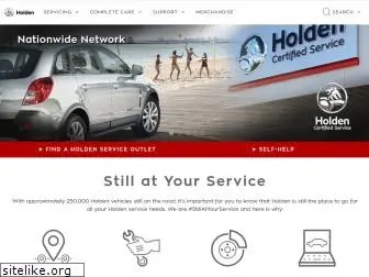 holden.co.nz