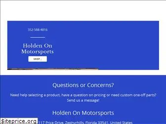 holdenonllc.com