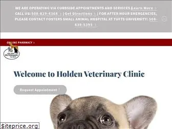 holdenvet.com