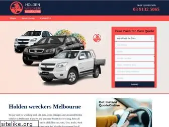 holdenwreckersmelbourne.com.au