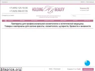 holdingbeauty.ru