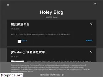 holeycc.blogspot.com