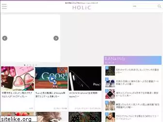 holic.jp.net