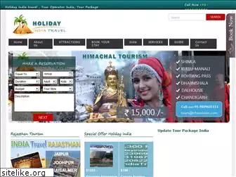 holidayindiatravel.com