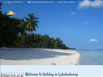 holidayinlakshadweep.com