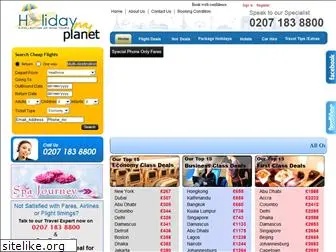 holidaymyplanet.com