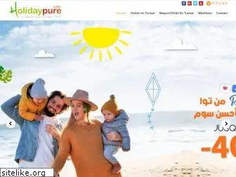 holidaypure.com