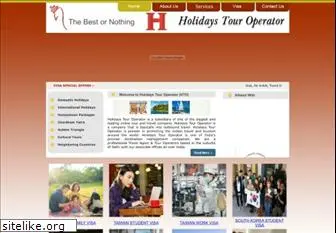 holidaystouroperator.com