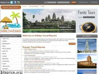 holidaytravelreports.com