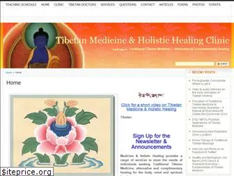 holistic-health.org