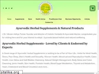 holistic-herbalist.net