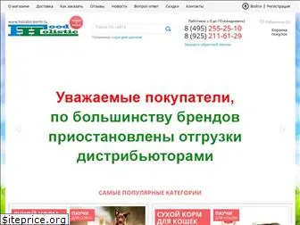 holistic-korm.ru