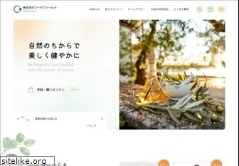 holistic.co.jp