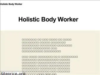 holisticbodyworker.com