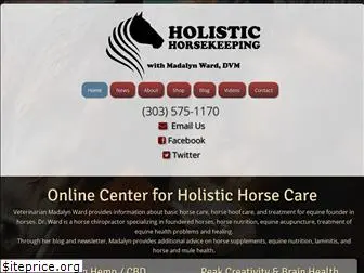 holistichorsekeeping.com